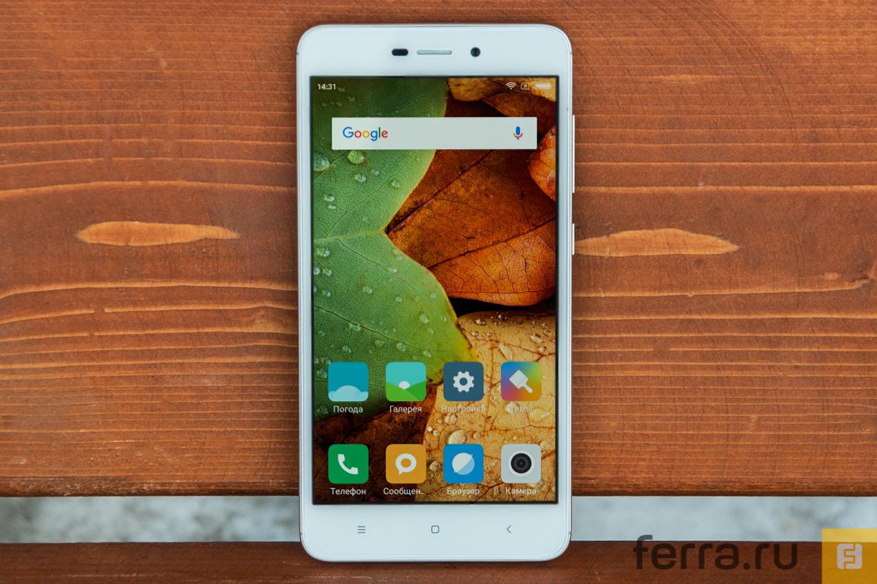 Король «бюджетников». Обзор недорогого смартфона Xiaomi Redmi 4A — Ferra.ru