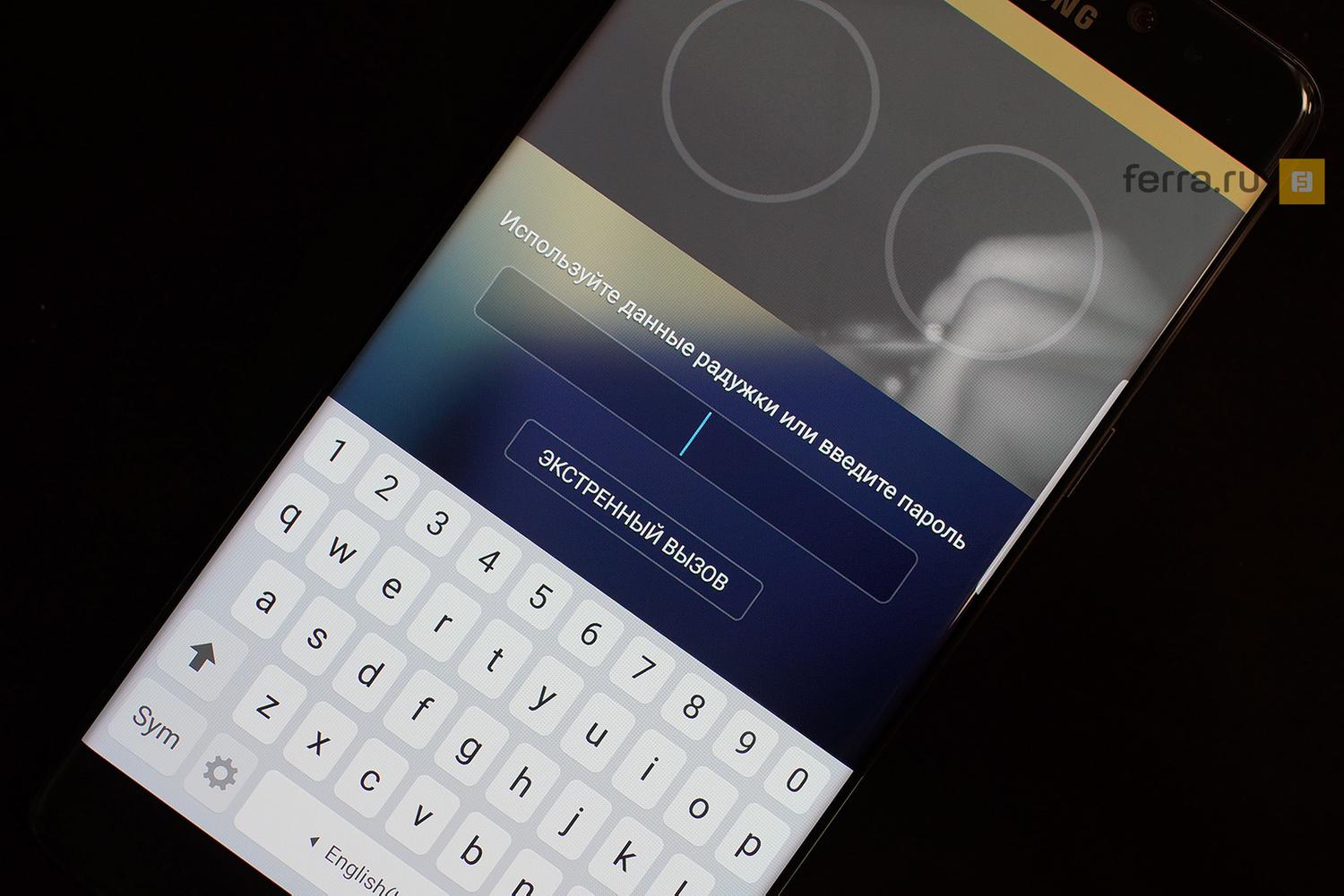 Предварительный обзор Samsung Galaxy Note 7, самого большого  Android-флагмана — Ferra.ru