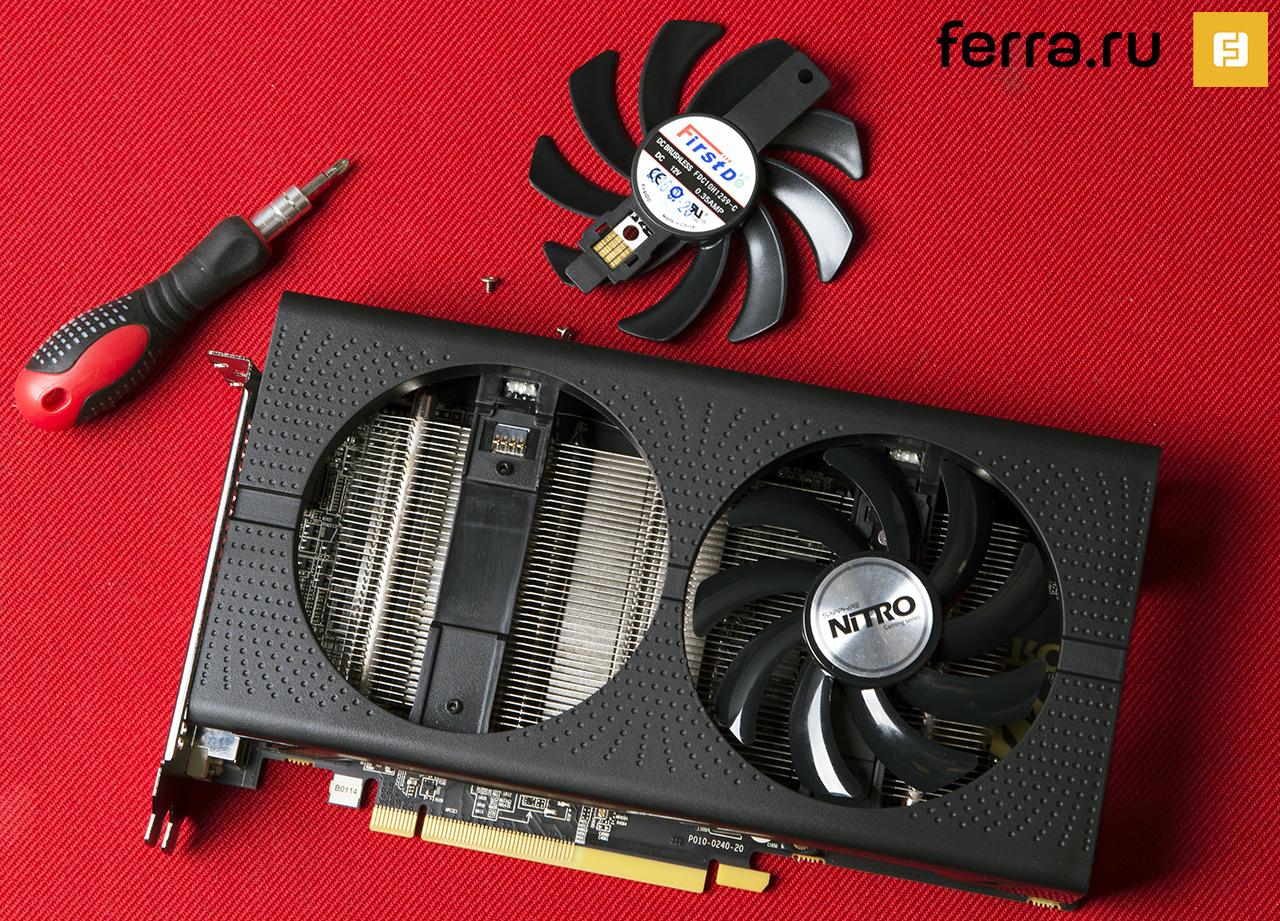 Обзор видеокарты SAPPHIRE NITRO Radeon RX 460 4G D5: последний бастион  геймера — Ferra.ru