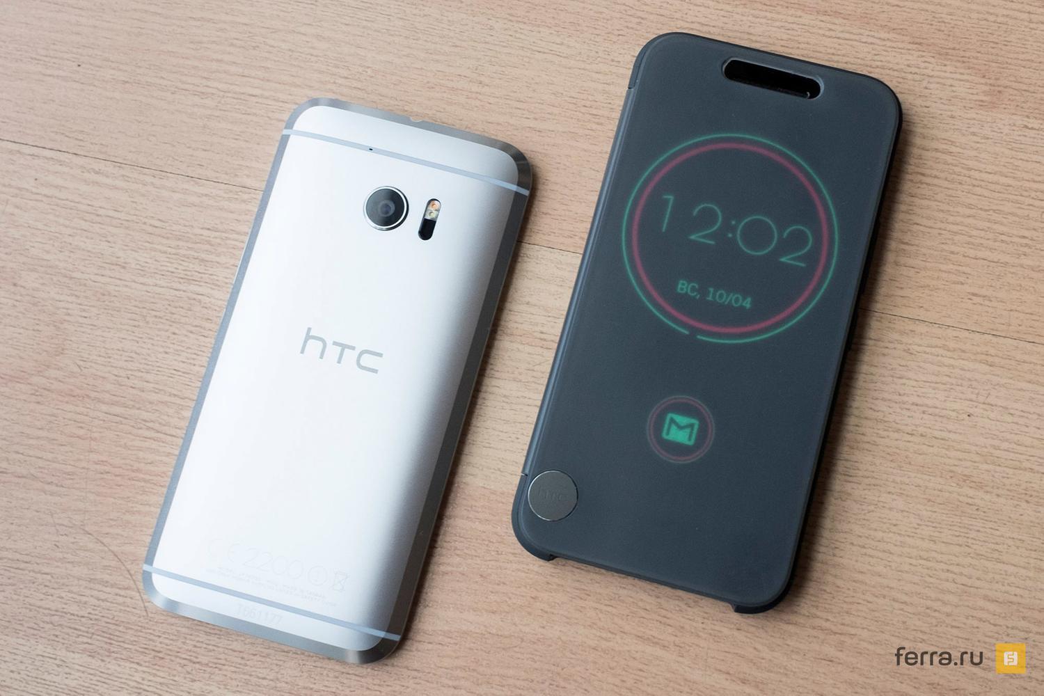 Флагман под счастливым номером. Первый взгляд на HTC 10 — Ferra.ru