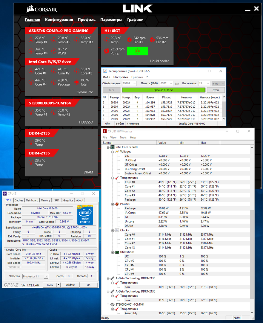 Крепкий орешек 6. Обзор процессоров Intel Core i5-6400 и Core i3-6300T —  Ferra.ru