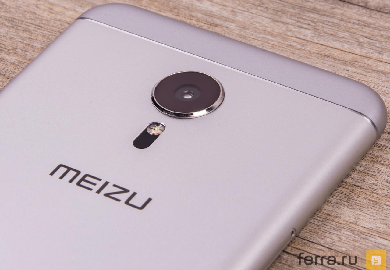 Коллективное творчество. Обзор смартфона Meizu Pro 5 — Ferra.ru