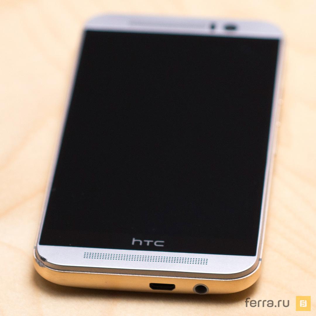Восемь плюс один. Обзор смартфона HTC One M9