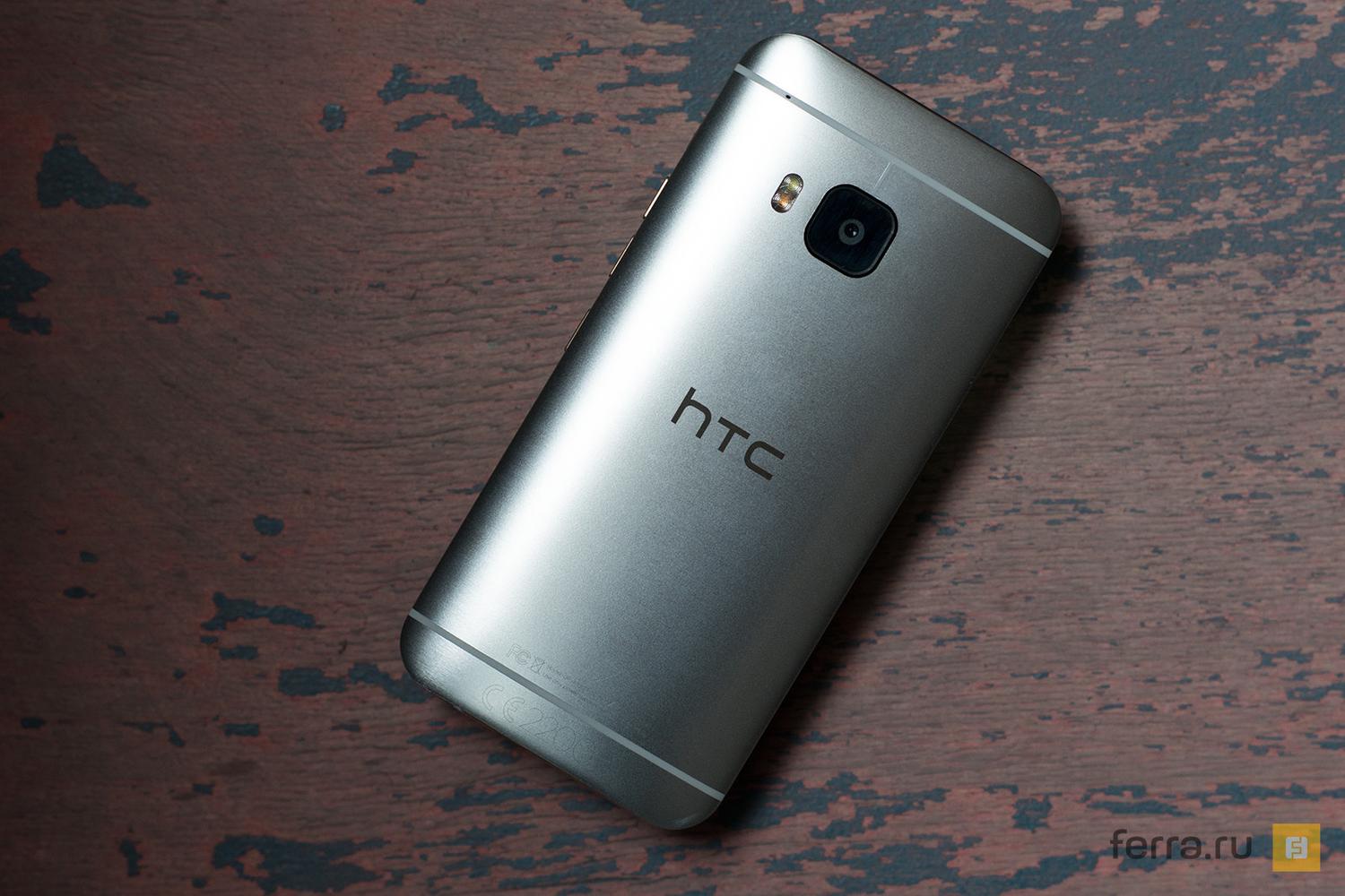 Восемь плюс один. Обзор смартфона HTC One M9 — Ferra.ru