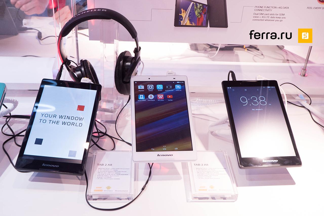 MWC 2015. Недорогие новинки Lenovo — три планшета и смартфон — Ferra.ru