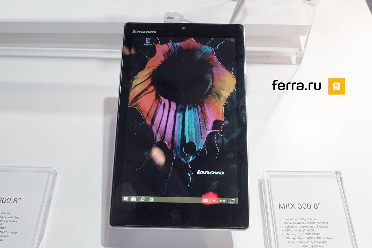 MWC 2015. Недорогие новинки Lenovo — три планшета и смартфон — Ferra.ru