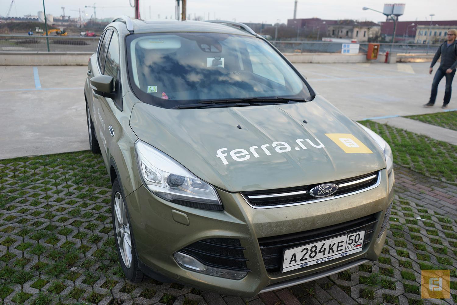 GeekTrip 2014. Берлин – Варшава – Минск, таможня, обзор автомобиля Ford Kuga  — Ferra.ru