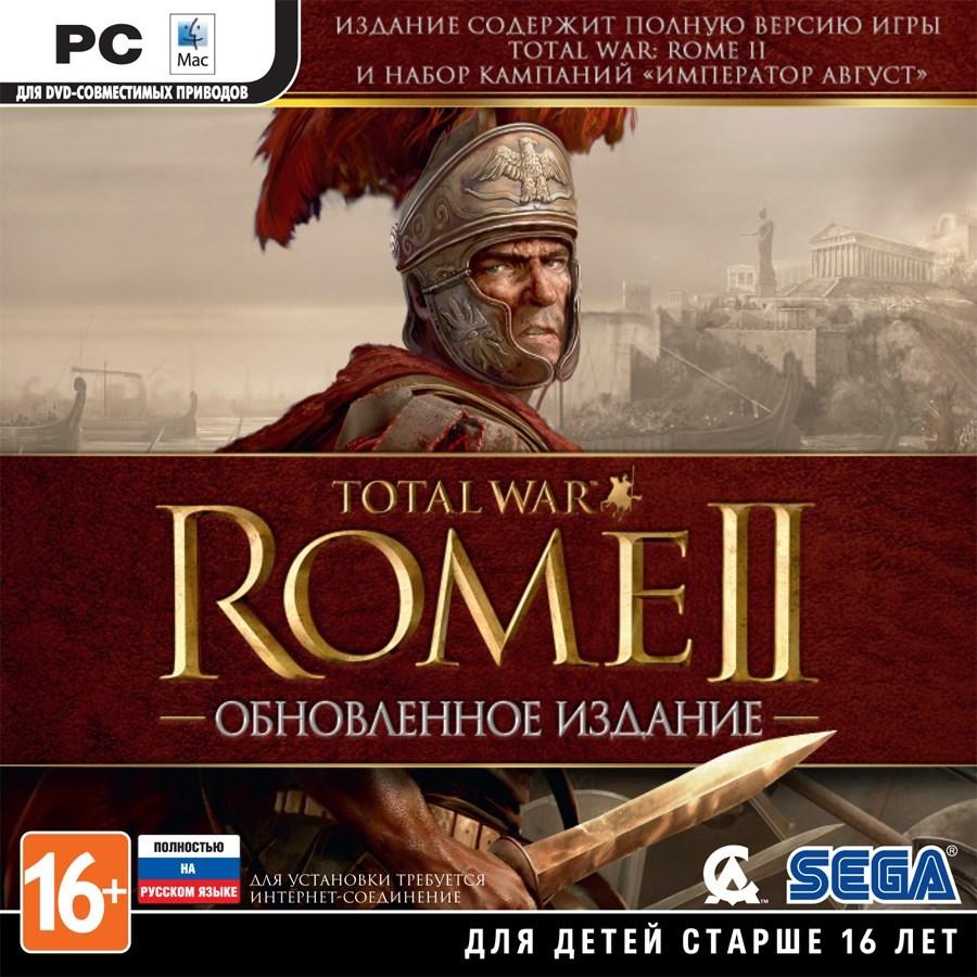 Вышло дополнение «Total War: Rome II – Ярость Спарты» — Ferra.ru