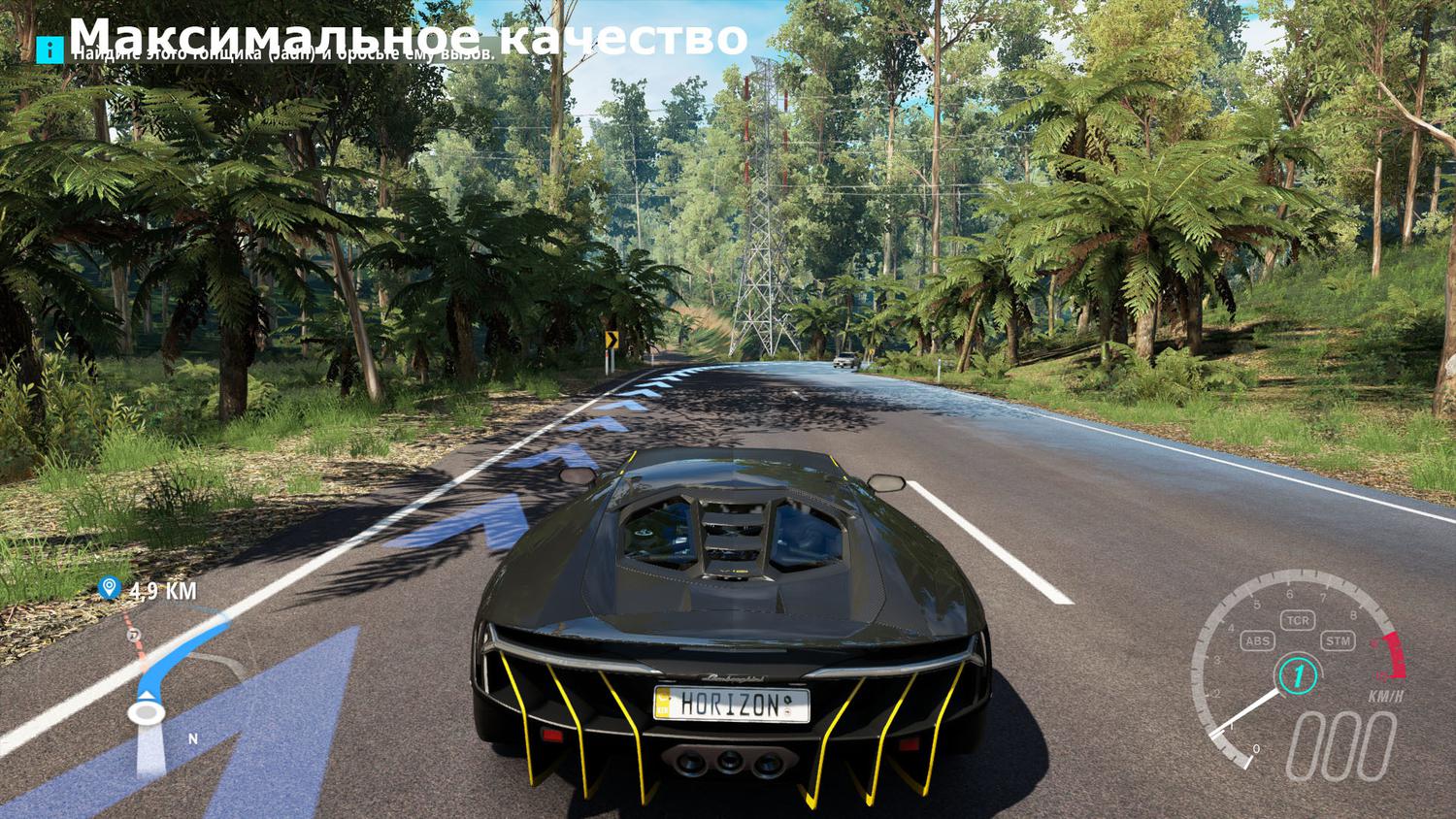 Microsoft поделилась информацией о DLC к Forza Horizon 3 — Ferra.ru