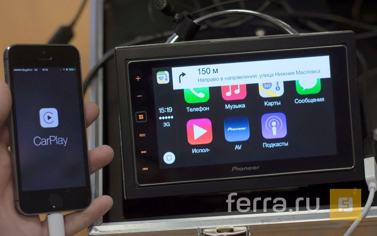 Эксклюзив: обзор Apple CarPlay — Ferra.ru