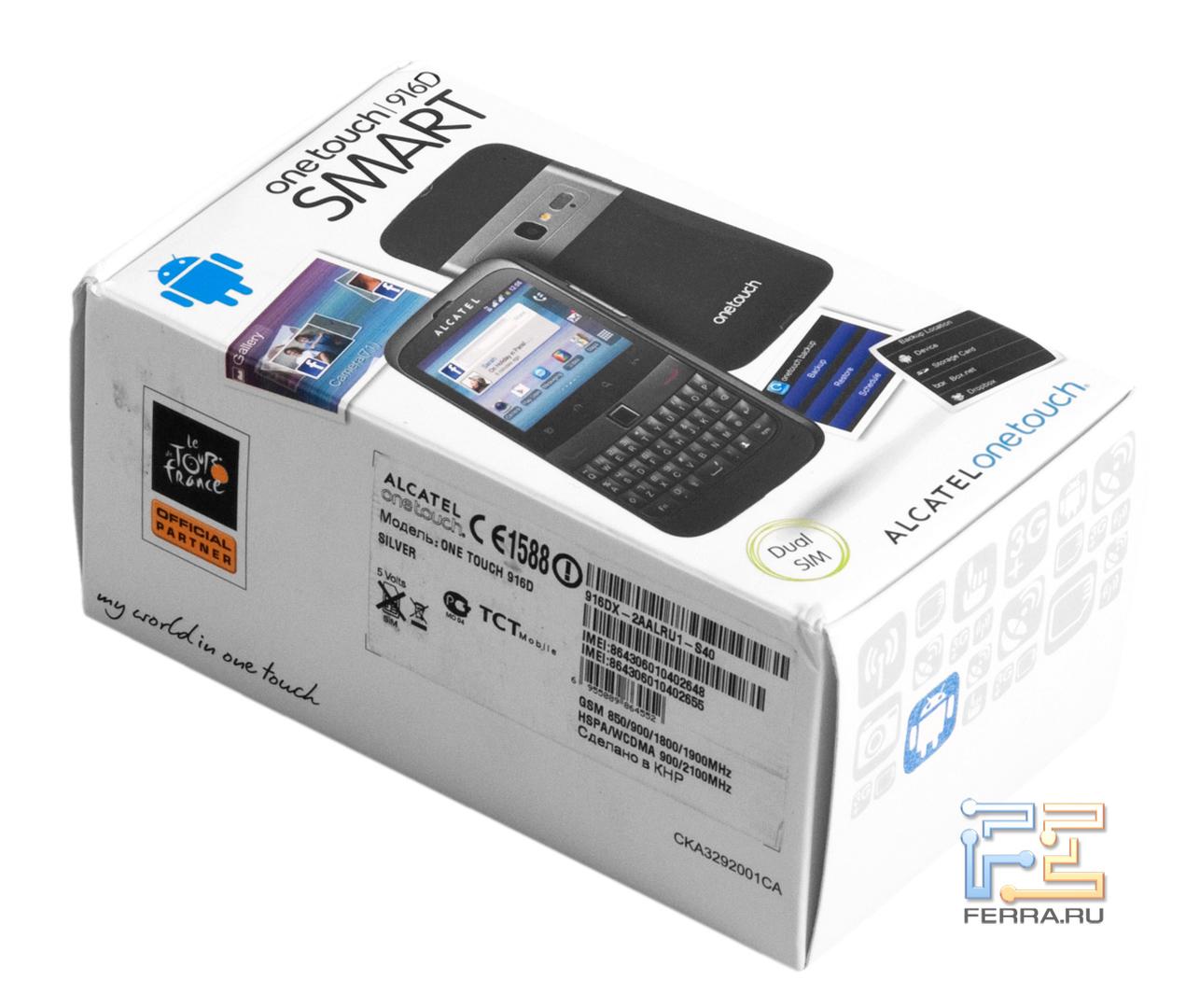 QWERTY-Android о двух SIM-ках. Обзор смартфона Alcatel One Touch 916D —  Ferra.ru