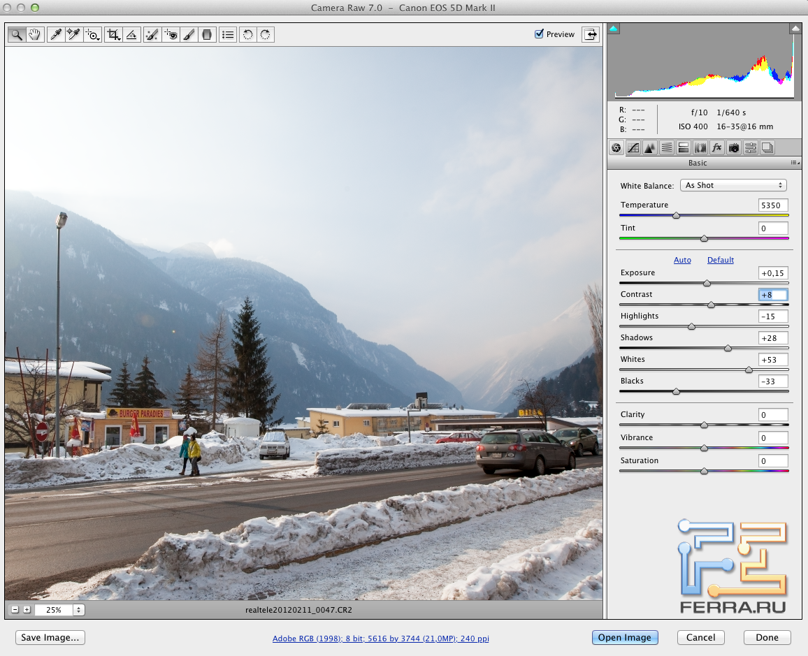 Adobe Photoshop CS6 Beta. Знакомство с новейшей версией популярного  графического редактора — Ferra.ru