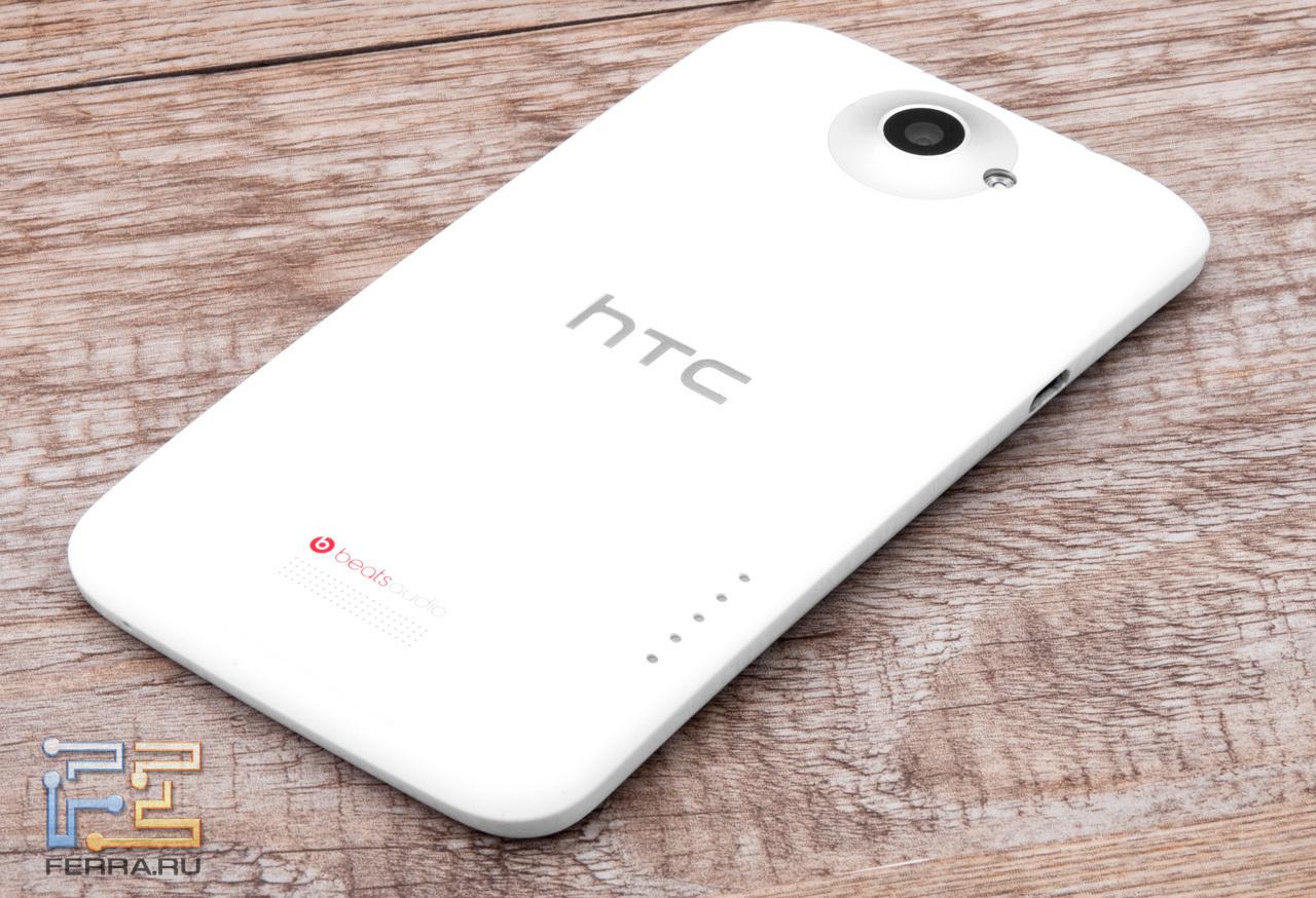 Обзор смартфона HTC One X. Единственный и неповторимый? — Ferra.ru