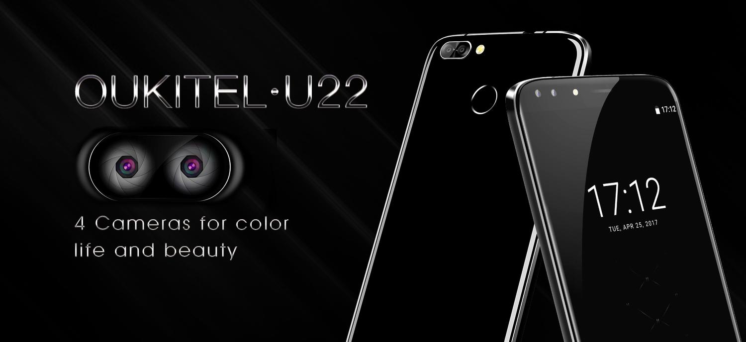 Oukitel U22 претендует на звание первого смартфона с четырьмя камерами —  Ferra.ru