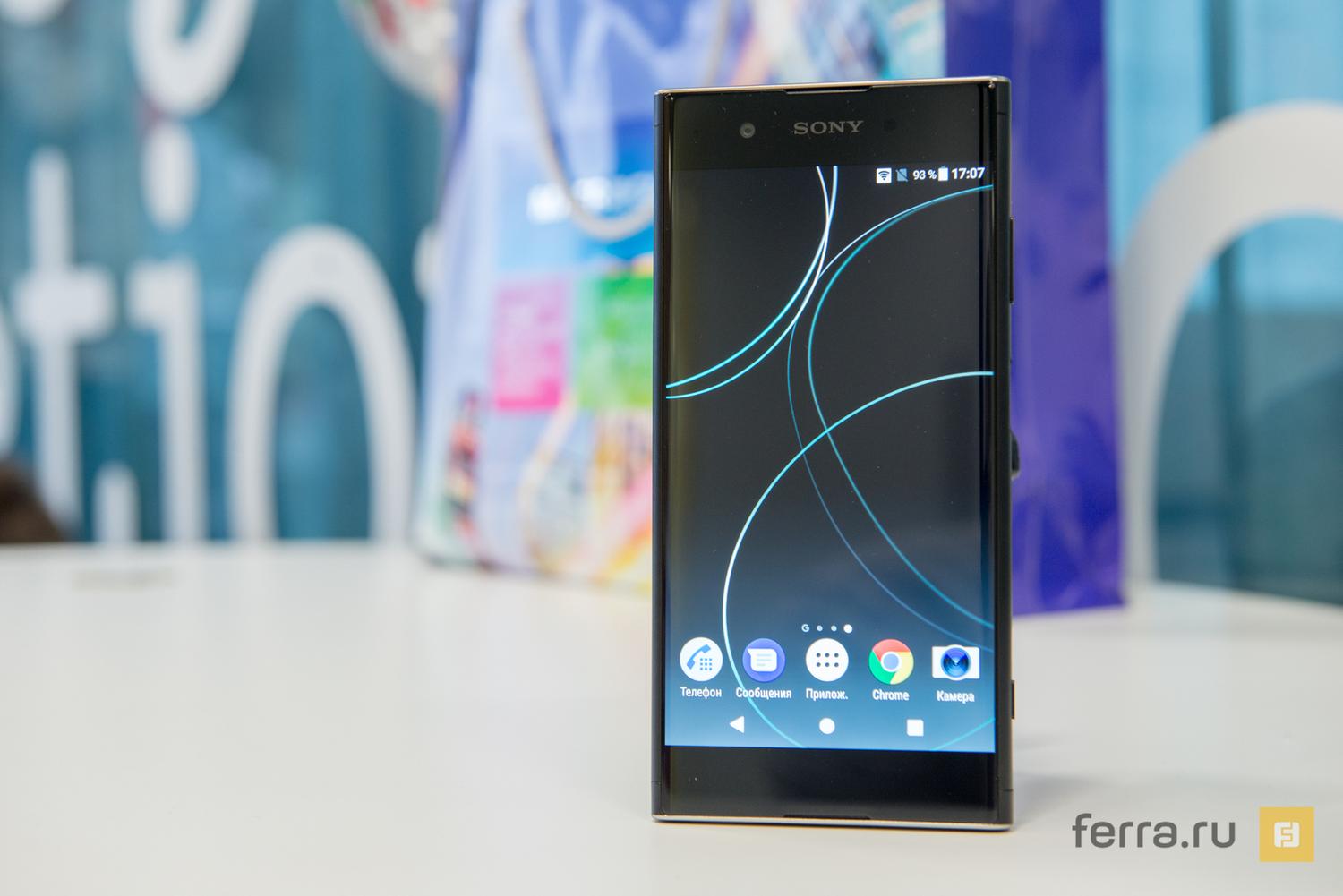 Sony представила недорогой Xperia XA1 Plus со сканером отпечатков пальцев —  Ferra.ru