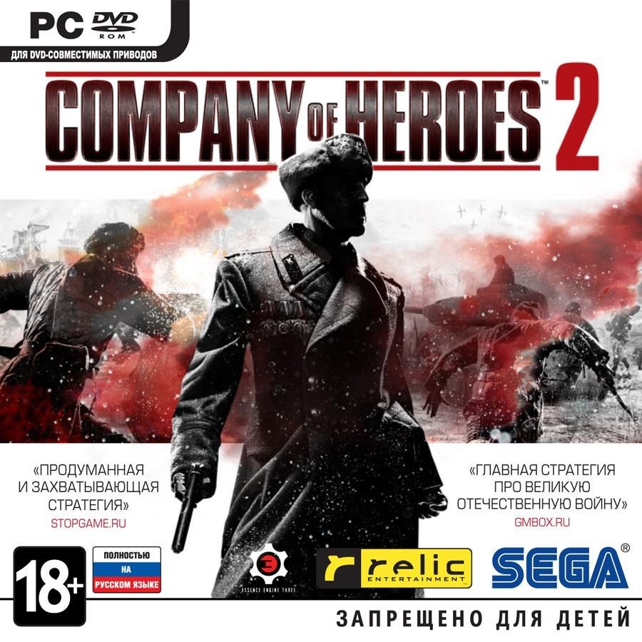 Остановлены продажи игры Company of Heroes 2 из-за жалоб патриотов —  Ferra.ru