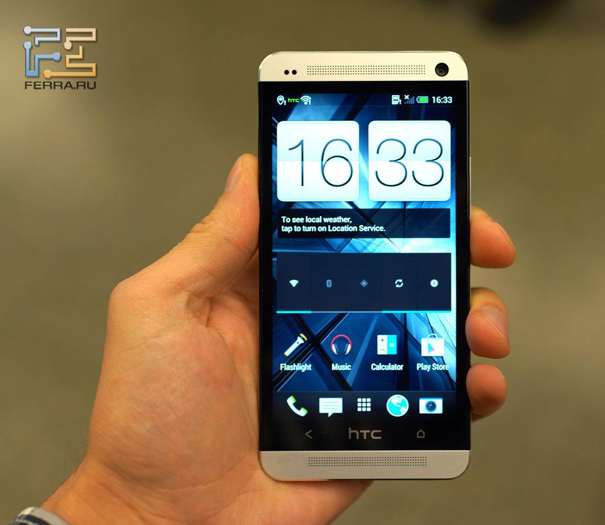 Неприкрытое величие. Предварительный обзор HTC One — Ferra.ru