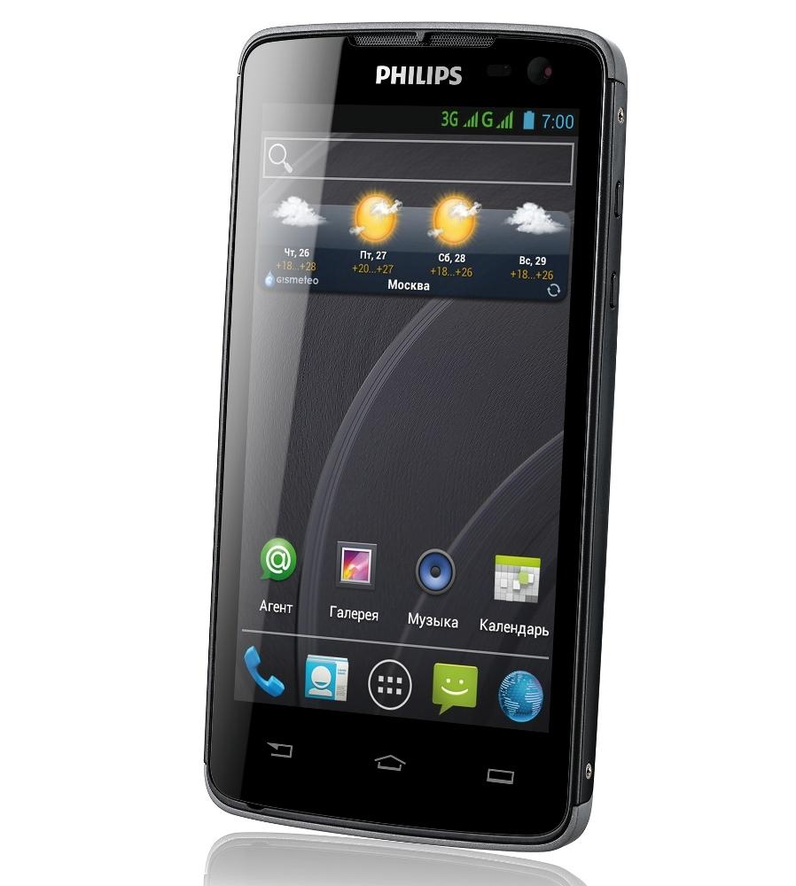 Смартфон Philips Xenium W732 обеспечивает долгую работу от подзарядки —  Ferra.ru