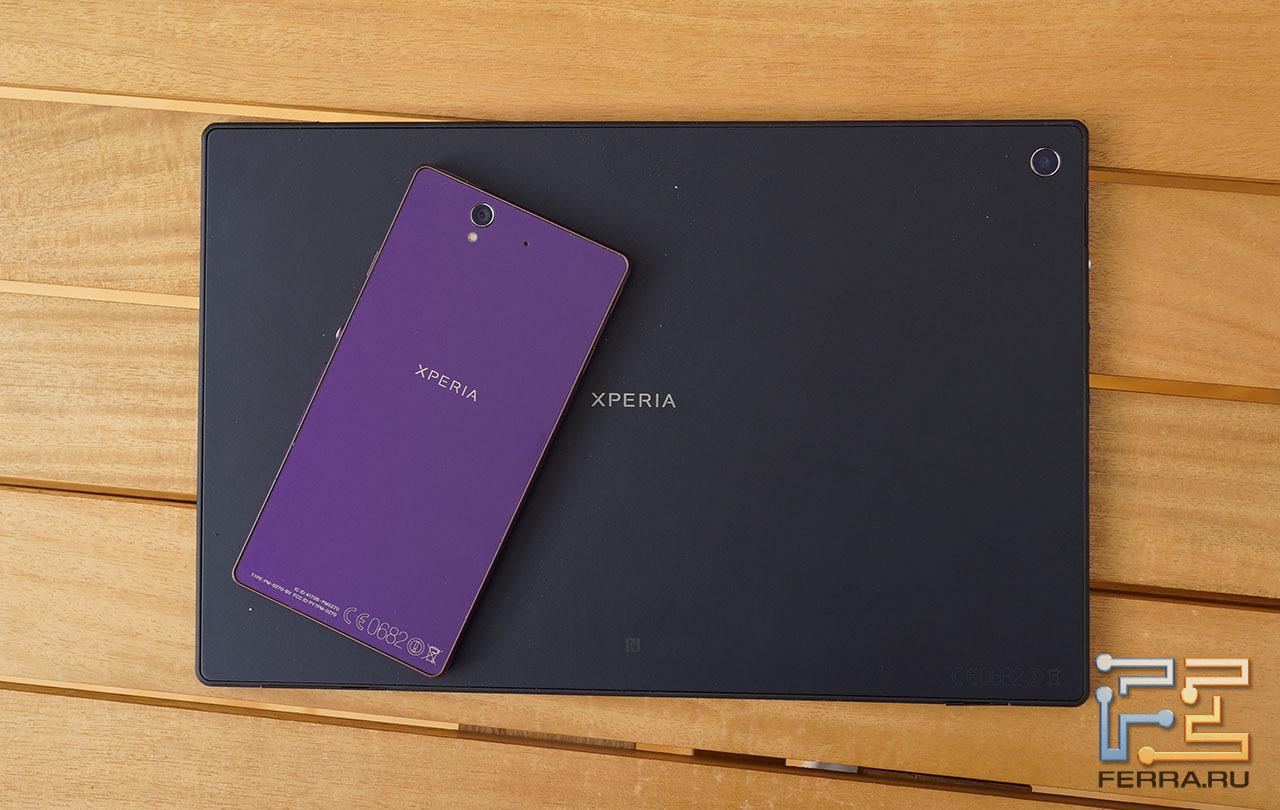 Защищенный флагман. Обзор смартфона Sony Xperia Z — Ferra.ru