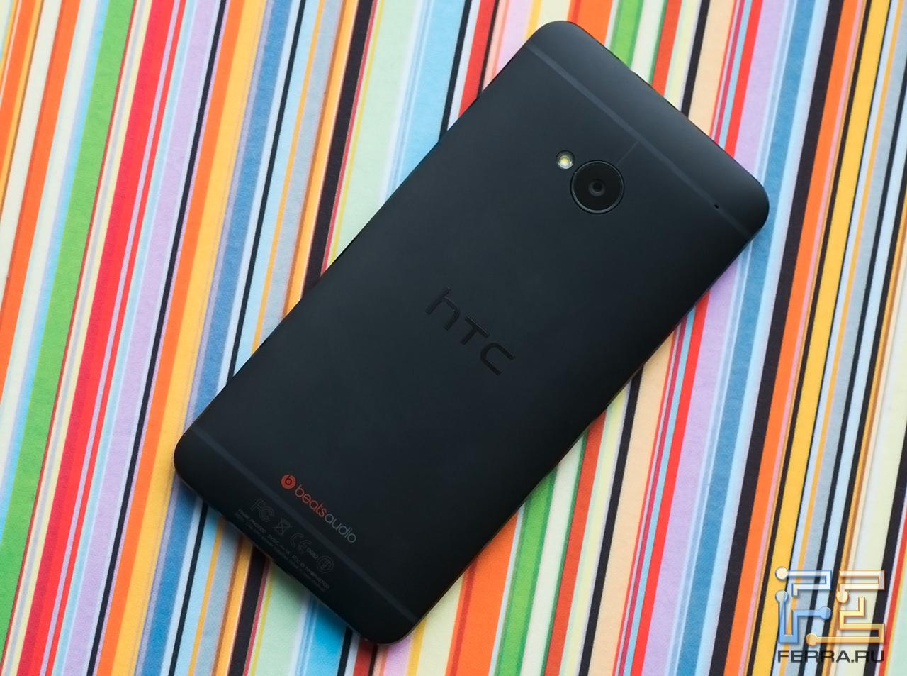 Новая надежда. Обзор флагманского смартфона HTC One — Ferra.ru