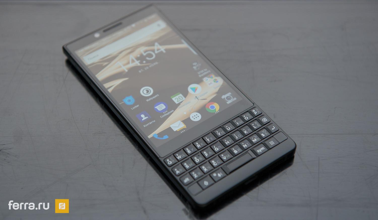 Смартфон для избранных. Обзор BlackBerry KEY2 — Ferra.ru