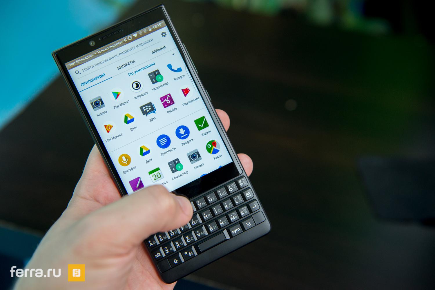 Смартфон для избранных. Обзор BlackBerry KEY2 — Ferra.ru