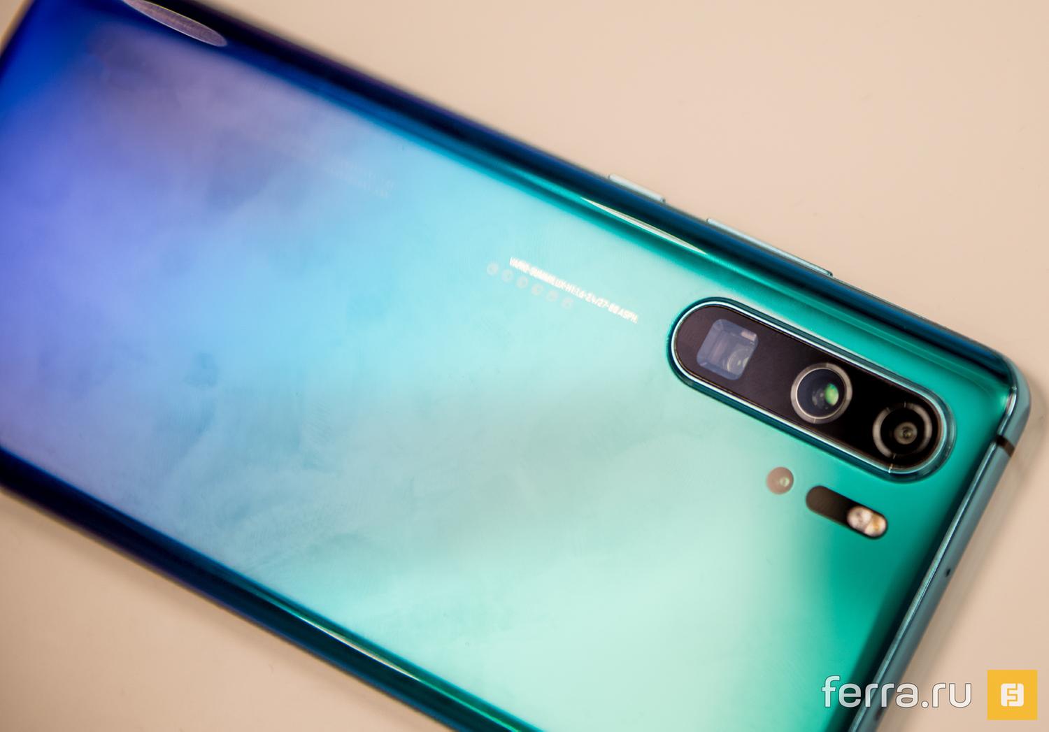 Смартфоны с лучшими в мире фотокамерами в 2019 г. Быстрый обзор Huawei P30  и P30 Pro — Ferra.ru