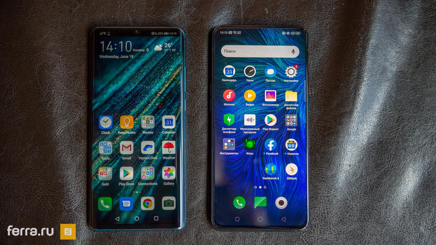 Сравниваем два самых крутых китайских смартфона: Huawei P30 Pro против OPPO  Reno 10x zoom — Ferra.ru