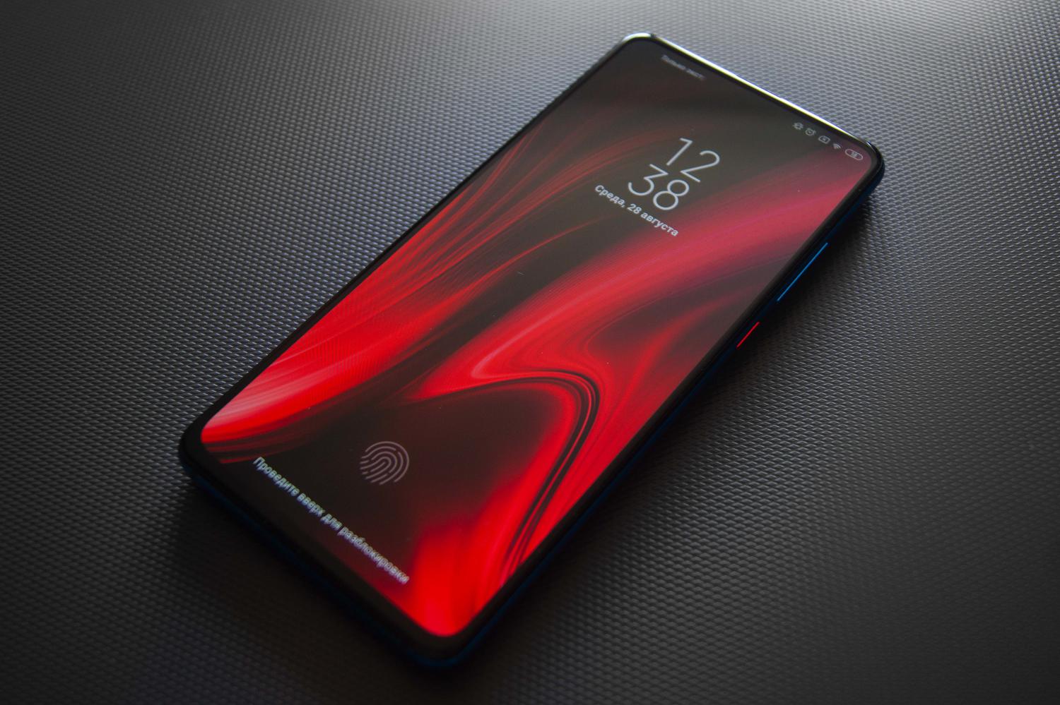 Смартфон, который презирают маркетологи Сяоми, но полюбите вы — Xiaomi Mi  9T Pro (Redmi K20 Pro) — Ferra.ru