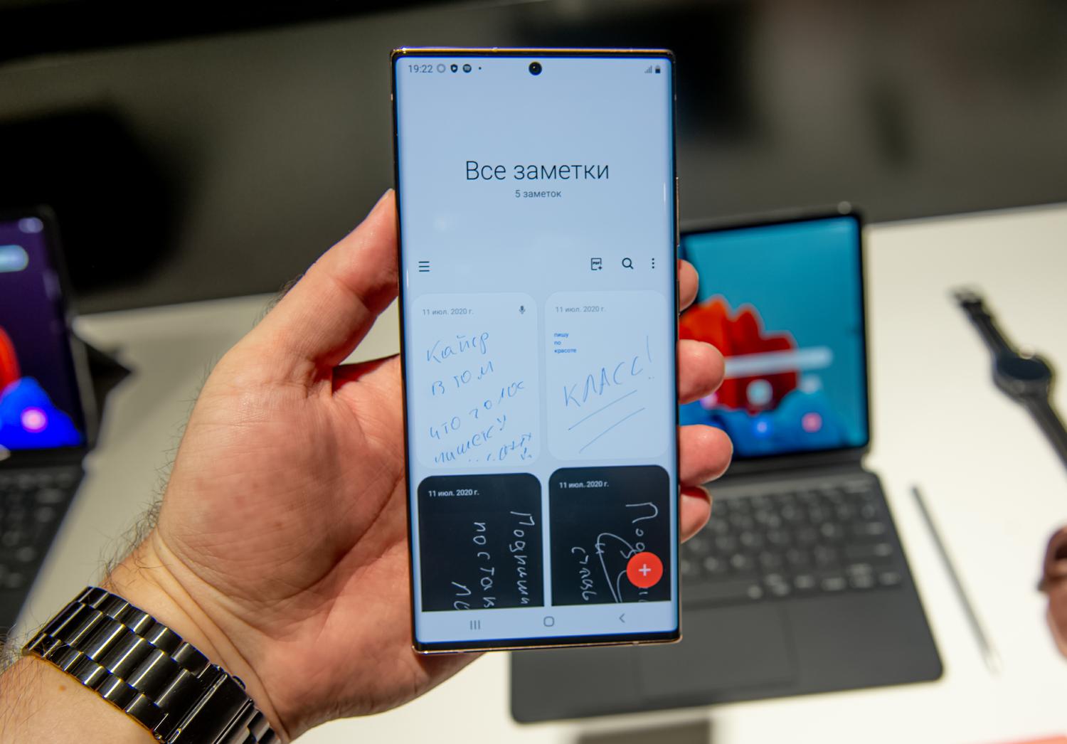 Samsung Galaxy Note20 глупо сравнивать с остальными смартфонами. И дело не  в том, лучше он или хуже — Ferra.ru