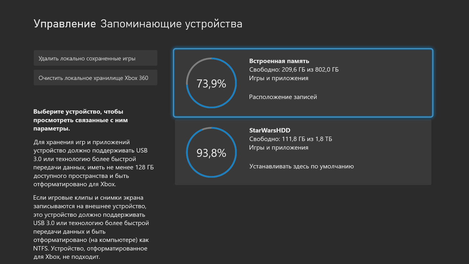 Игры в 4К/60 и бесшумная работа: что нужно знать про Xbox Series X —  Ferra.ru