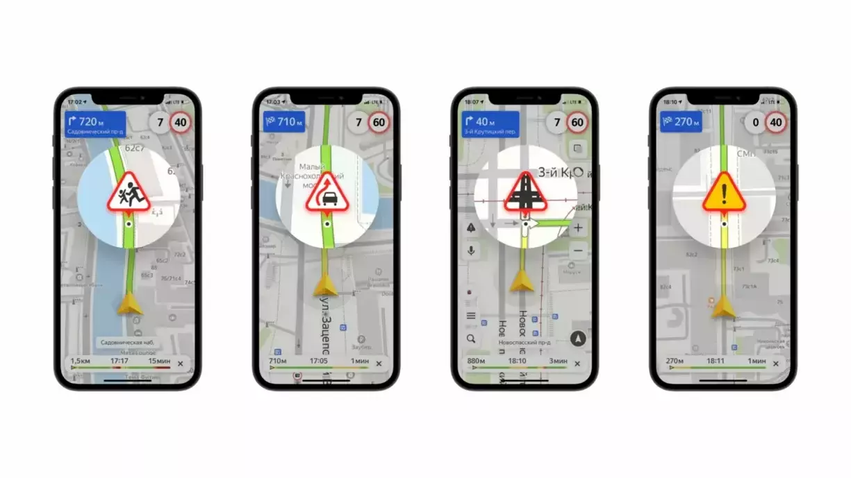 Яндекс.Навигатор будет предупреждать водителей о различных проблемах на  дорогах — Ferra.ru