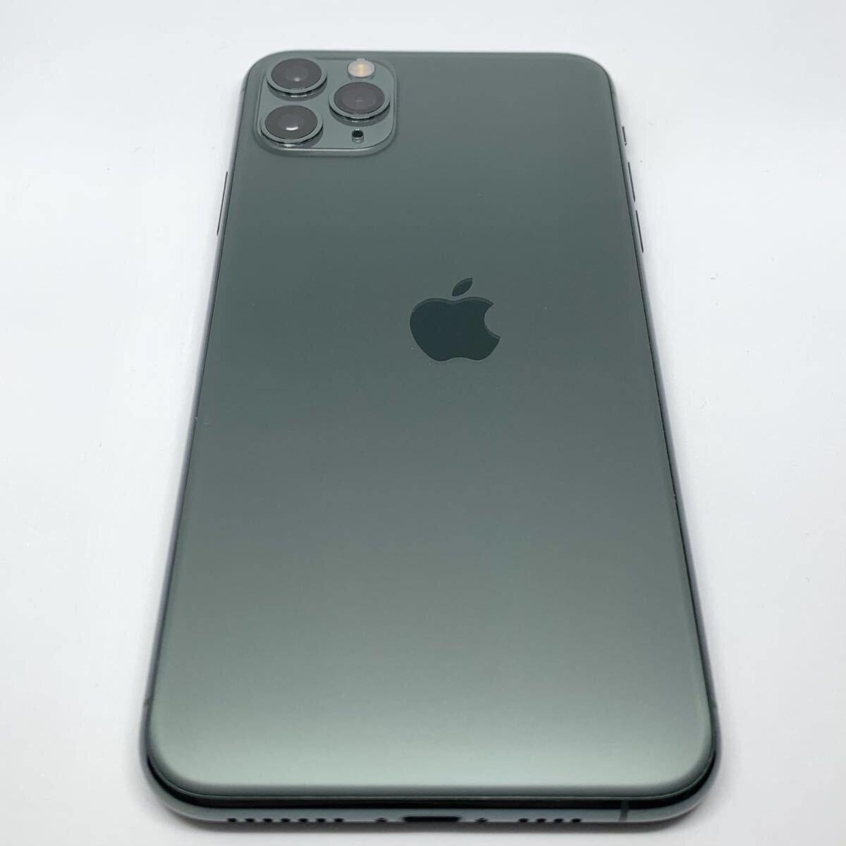 iPhone 11 Pro с редким браком продали в три раза дороже обычной цены —  Ferra.ru