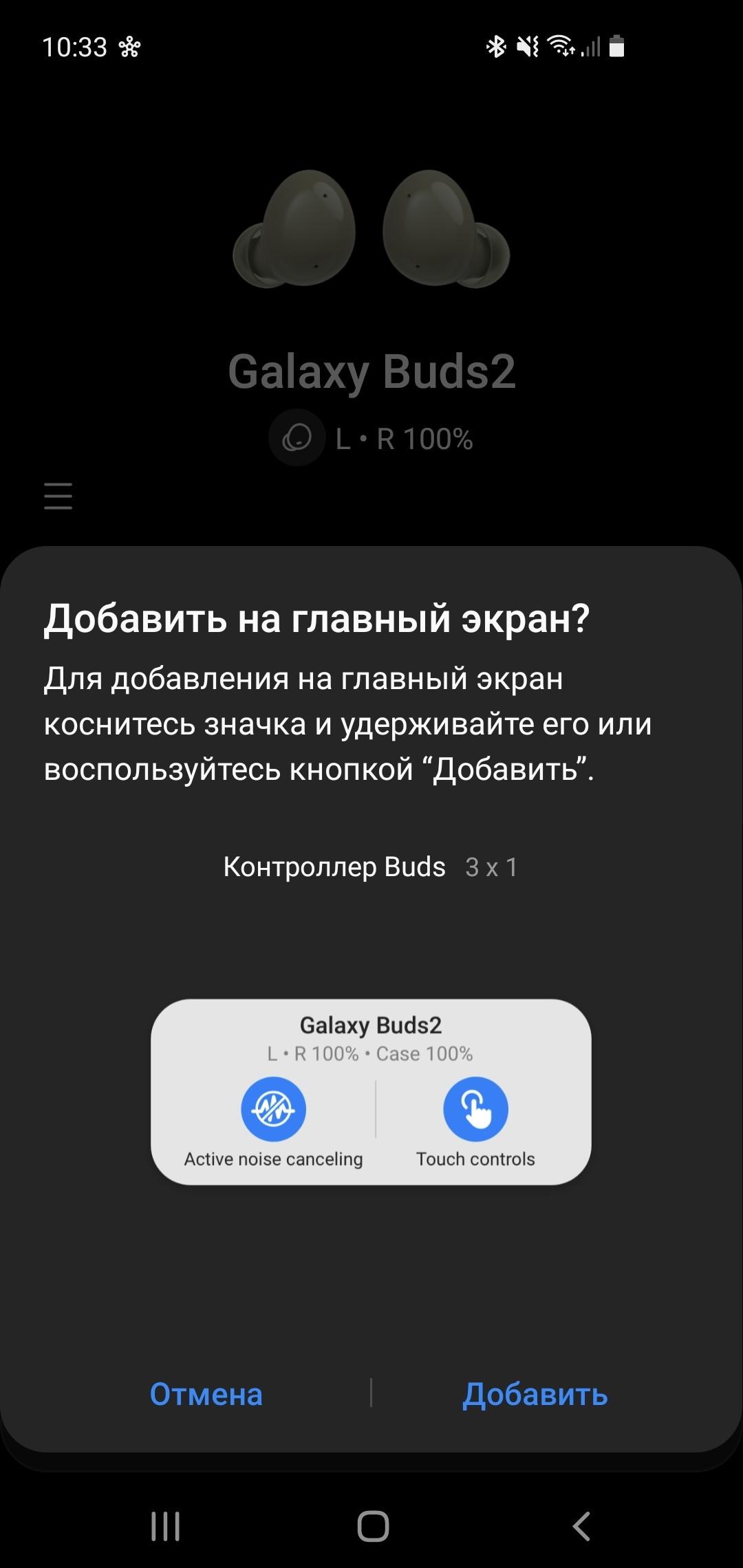 Говорят, новые наушники Samsung среднего класса стали равны прошлогодним  флагманским. Серьёзно? Проверяем — Ferra.ru