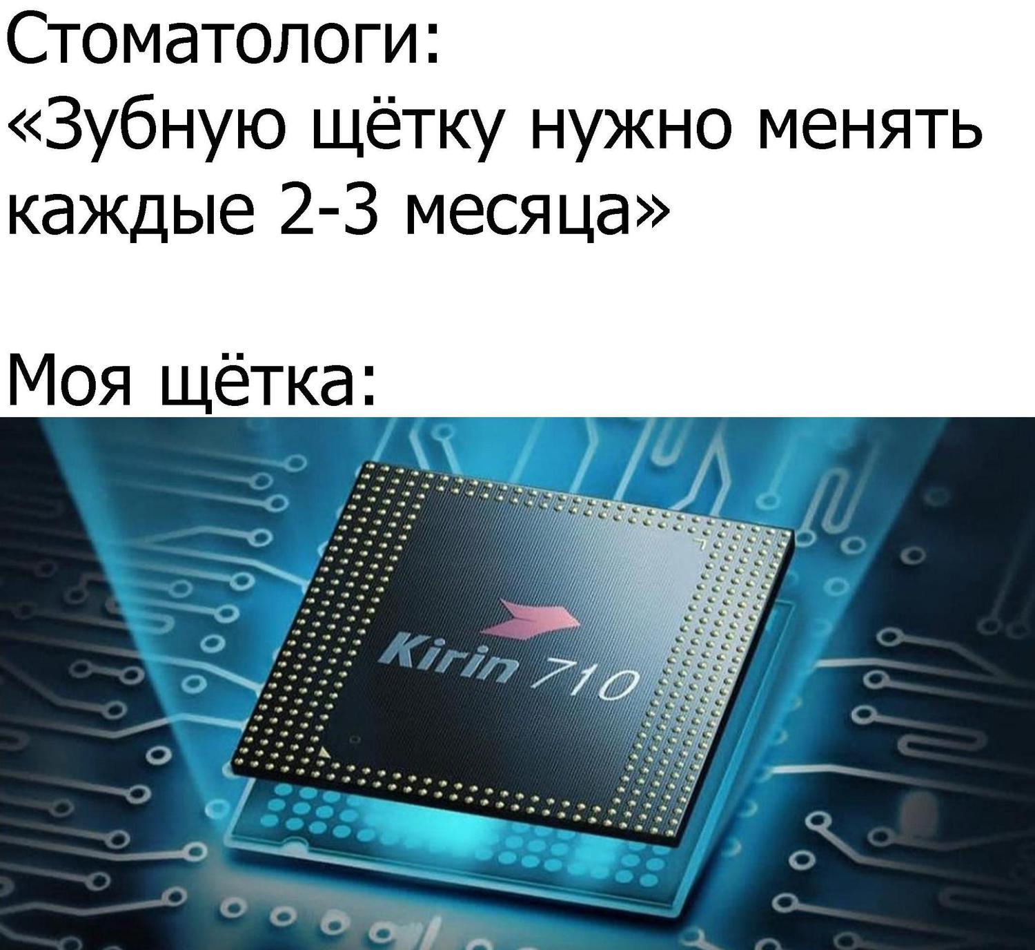 Насколько дольше работает смартфон без Google-сервисов? У нас есть  наглядный пример — Ferra.ru