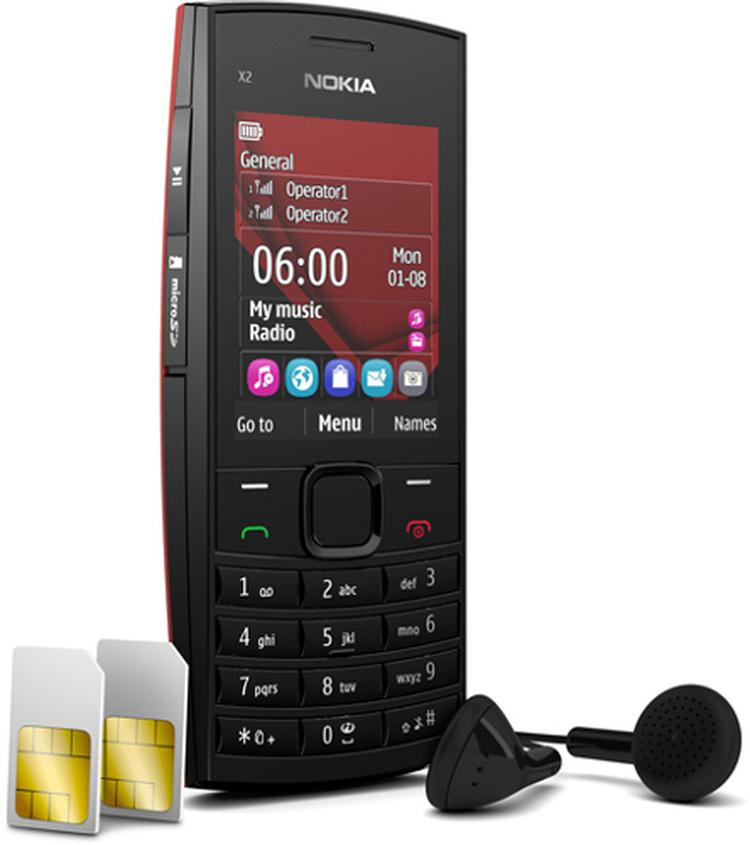 Nokia X2 02 помогне