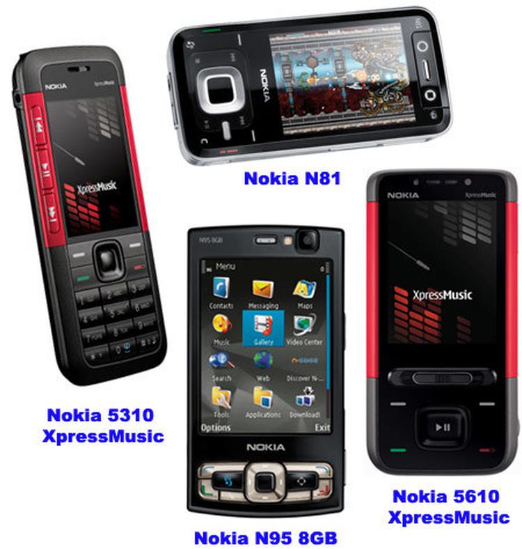 Сотовый телефон Nokia XpressMusic, производитель Nokia