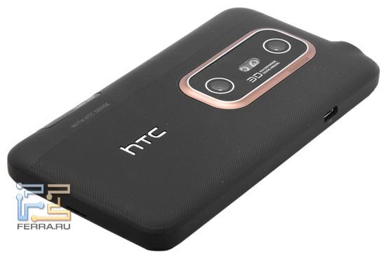 HTC Evo 3D — смартфон с 3D-экраном