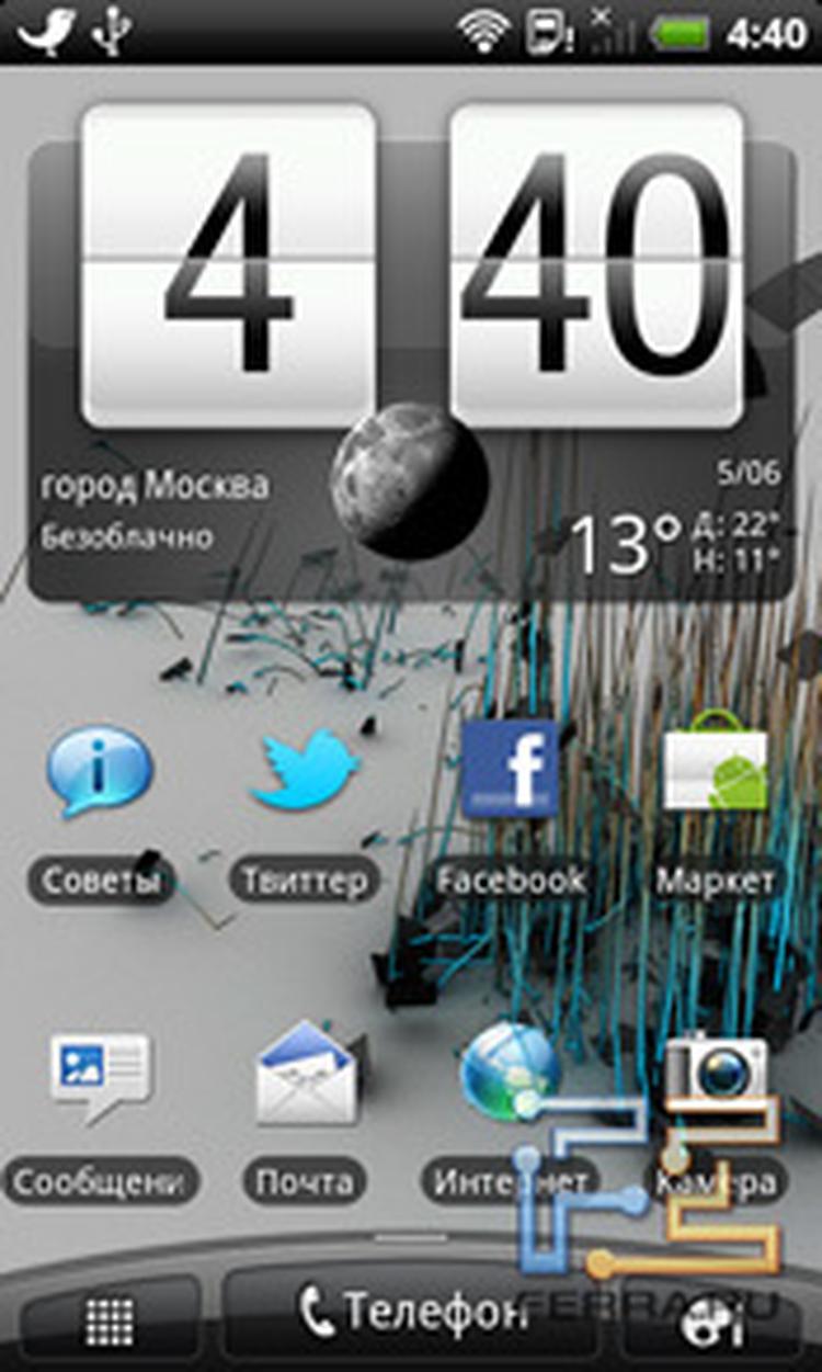 Последнее желание. Обзор смартфона HTC Desire S — Ferra.ru