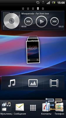 Старый флагман на новый лад. Обзор Sony Ericsson Xperia Arc S — Ferra.ru